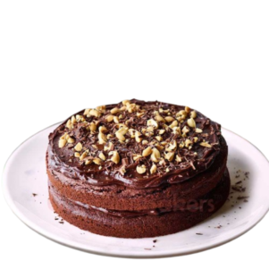 Nutella Hazelnut Cake