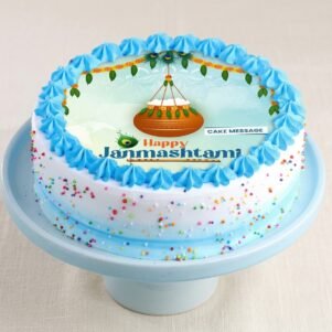 Joyful Janmashtami Celebration Cake