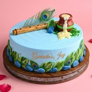 Kishan Kanhaiya Janmashtami Cake