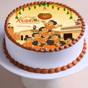 Dahi Handi Janmashtami Cake