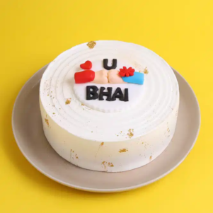 Chill With Bro Rakhi Cake | Bakers corner