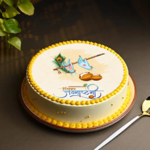 Janmashtami Special Cake | Bakers corner